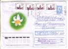 GOOD RUSSIA Postal Cover To ESTONIA 1997 - Good Stamped - Covers & Documents
