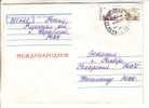 GOOD RUSSIA Postal Cover To ESTONIA 1997 - Good Stamped - Storia Postale