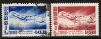 BRAZIL   Scott #  C 82-6b  VF USED - Aéreo