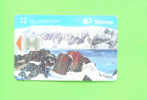 NORWAY  -  Chip Phonecard As Scan - Noorwegen