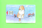 NORWAY  -  Chip Phonecard As Scan - Noorwegen