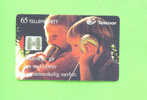 NORWAY  -  Chip Phonecard As Scan - Norwegen