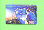 THAILAND  -  Optical Phonecard As Scan - Thailand