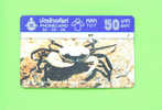 THAILAND  -  Optical Phonecard As Scan - Tailandia