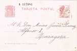 Entero Postal BAENA (Cordoba) 1932. Republica - 1931-....