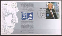 ISRAEL..2011..Ephraim Katzir-President 1973 -1978...FDC. - FDC