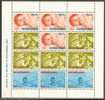 Netherlands 1966 Souvenir Sheet Mi# Block 5 ** MNH - For The Child - Unused Stamps