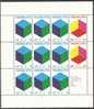 Netherlands 1970 Souvenir Sheet Mi# Block 9 ** MNH - For The Child: Toy Blocks - Ungebraucht