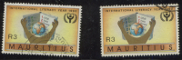 Maurice Reading Year R3 X 2 - Mauritius (1968-...)