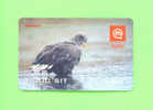 SLOVENIA  -  Remote Mobitel Phonecard/Bird - Slowenien