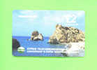 CYPRUS  -  Magnetic Phonecard As Scan - Cyprus