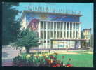 Batumi / Batoumi - CINEMA TBILISI - Stationary Georgia Géorgie 108156 - Georgien