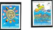 GREECE 1988 European Councel / Rhodos Meeting 2 Sides Perforated MNH Set Vl. 1772A / 1773A - Nuovi