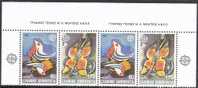 GREECE 1989 Europe CEPT 4 Sides Perforated  2 MNH Sets From The Sheet  Vl. 1778 / 1779 - Nuevos