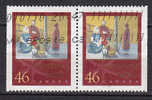 Canada 2000 Mi. 1939 D    46 C Weihnachten Christmas Jul Noel Navidad 3-Sided Pair From Booklet Markenheftchen !! - Carnets Complets
