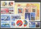 ICELAND - Full Year 1993 (Michel # 780-96) - Perfect MNH Quality - Full Years