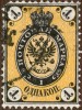 Russia,1866,1 K.,Scott#19,Mi#18,horizontally Laid Paper ,used As Scan - Oblitérés