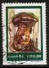 BRAZIL   Scott #  1956  VF USED - Used Stamps