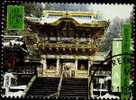 PIA - ONW  - 2001 - Patrimoine Mondial - Japon : Sanctuaire De Nikko - (Yv 349) - Used Stamps