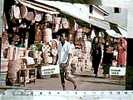 KENIA MAMBASA MARKET BASKET SHOPS DIGO ROAD ANIME N1980  DB2901 - Kenia