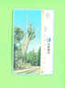 TAIWAN  -  Optical Phonecard As Scan - Taiwan (Formosa)