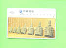 TAIWAN  -  Optical Phonecard As Scan - Taiwan (Formose)