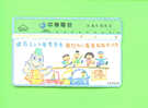 TAIWAN  -  Optical Phonecard As Scan - Taiwan (Formose)