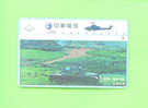 TAIWAN  -  Optical Phonecard As Scan - Taiwan (Formose)