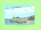 TAIWAN  -  Optical Phonecard As Scan - Taiwan (Formose)