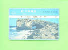 TAIWAN  -  Optical Phonecard As Scan - Taiwan (Formose)