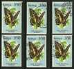 ● KENIA - 1987 - FARFALLE - N. 420 Usati - Cat. ? €  - Lotto 9 - Kenia (1963-...)