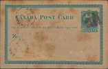 CANADA POST CARD ONE CENT 1879 FROM ARKONA TO HAMILTON ONTARIO - 1860-1899 Regno Di Victoria