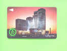 SAUDI ARABIA  -  Magnetic Phonecard As Scan - Saudi-Arabien