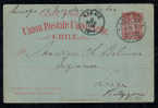 CHILE 1891 3 Ctvs. Postal Stationery Card To Belgium - Chile
