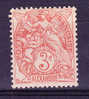 Alexandrie   N°21 Neuf  Charniere - Unused Stamps