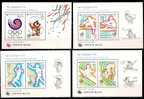 Set Of 4 1985 South Korea Stamps S/s 1988 Olympic Games Rowing Basketball Boxing Cycling Tiger - Sommer 1988: Seoul