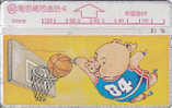 Taiwan, D5058, Sport, Basketball, Cartoon, Pig. - Taiwan (Formosa)