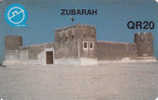 Qatar, QTR-29, 20 ر.ق), Zubarah - Castle, 2 Scans. - Qatar