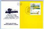 Israel MC - 1990, Michel/Philex No. : 1154 - MNH - *** - Maximum Card - Maximum Cards