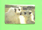 KUWAIT  -  Magnetic Phonecard As Scan - Kuwait