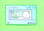 KUWAIT  -  Magnetic Phonecard As Scan - Koeweit