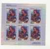 Mint Stamp In Min. Sheet  Europa CEPT 2010 Russia - 2010