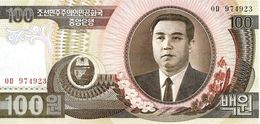 KOREA NORTH 100 WON BROWN MAN MURDERER FRONT LANDSCAPE BACK DATED 1992 UNC P43 READ DESCRIPTION !! - Corée Du Nord