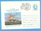 L Ship, Bateaux ,, Santa Maria''. Christophe Colomb ROMANIA Postal Stationery Cover 1992 - Cristóbal Colón