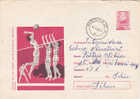 Romania 1968 Netball Addressed Cover - Lettres & Documents