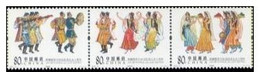 China 2005-21 Xinjiang Uygur Autonomous Region Stamps Music Dance Fruit Melon Grape Costume - Ongebruikt