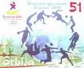 2010SRB    SERBIEN SERBIA SRBIJA  YOUTH OLYMPIC GAMES SINGAPORE  NEVER HING ED - Handbal