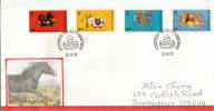 Année Du Cheval (1990) Yv. 630/33  Lettre FDC Adressée `Singapour - FDC