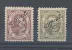 LUXEMBOURG - 2 VALUES - V3853 - Dienstmarken