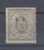 LUXEMBOURG - 1831 OFFICIAL - V3893 - Dienstmarken